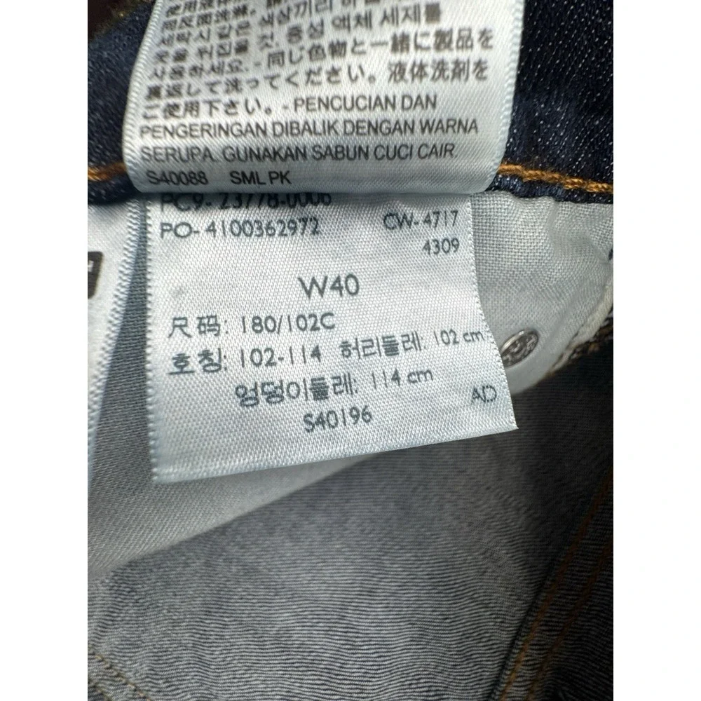 Levis 541 Shorts Mens 40 Denim Dark‎ Blue Bermuda 11